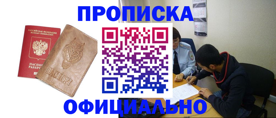 форма 3 в Оленегорске